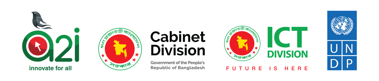 a2i Cabinet ICT UNDP